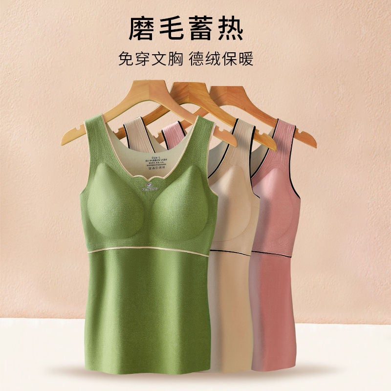 Thermal Self-Heating Warm Vest For Women, Thickened Base Layer Underwear, Versatile Vest That Can Be Worn Outside, Anti-Pilling - Image 3